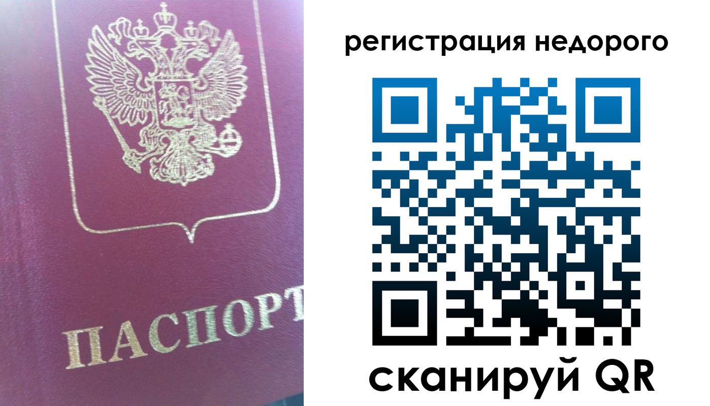 форма 3 в Туапсе